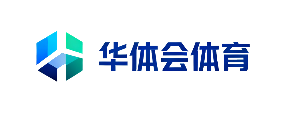 华体会体育